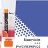 Cobra study 40ml – 548 Blue violet