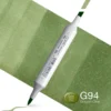 Copic Marker Sketch – G94 Grayish Olive