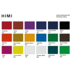 HIMI Jelly Cup Gouache Sett 18stk + 3 pensler – Gul