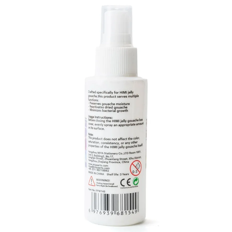 HIMI Spray Gouache – 100ml