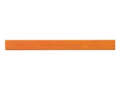 Koh-i-Noor Hard Pastell 8100 12stk – 116 Chromium orange