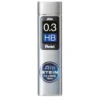 Pentel Blyminer – Ain Stein HB – 0,3mm – 15stk