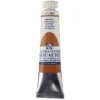 Talens Designer Gouache 20ml – 803 Deep gold