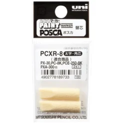 UNI Posca nib – Erstatningstupp til PC-8K – 2stk
