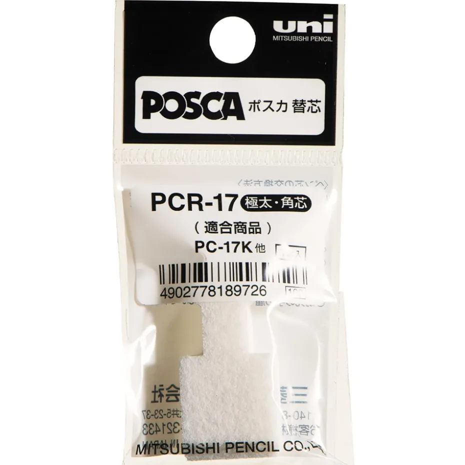 UNI Posca nib – Erstatningstupp til PC-17K – 1stk