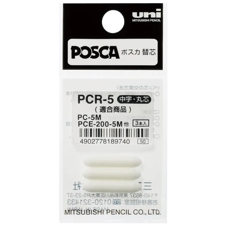 UNI Posca nib – Erstatningstupp til PC-5M – 3stk